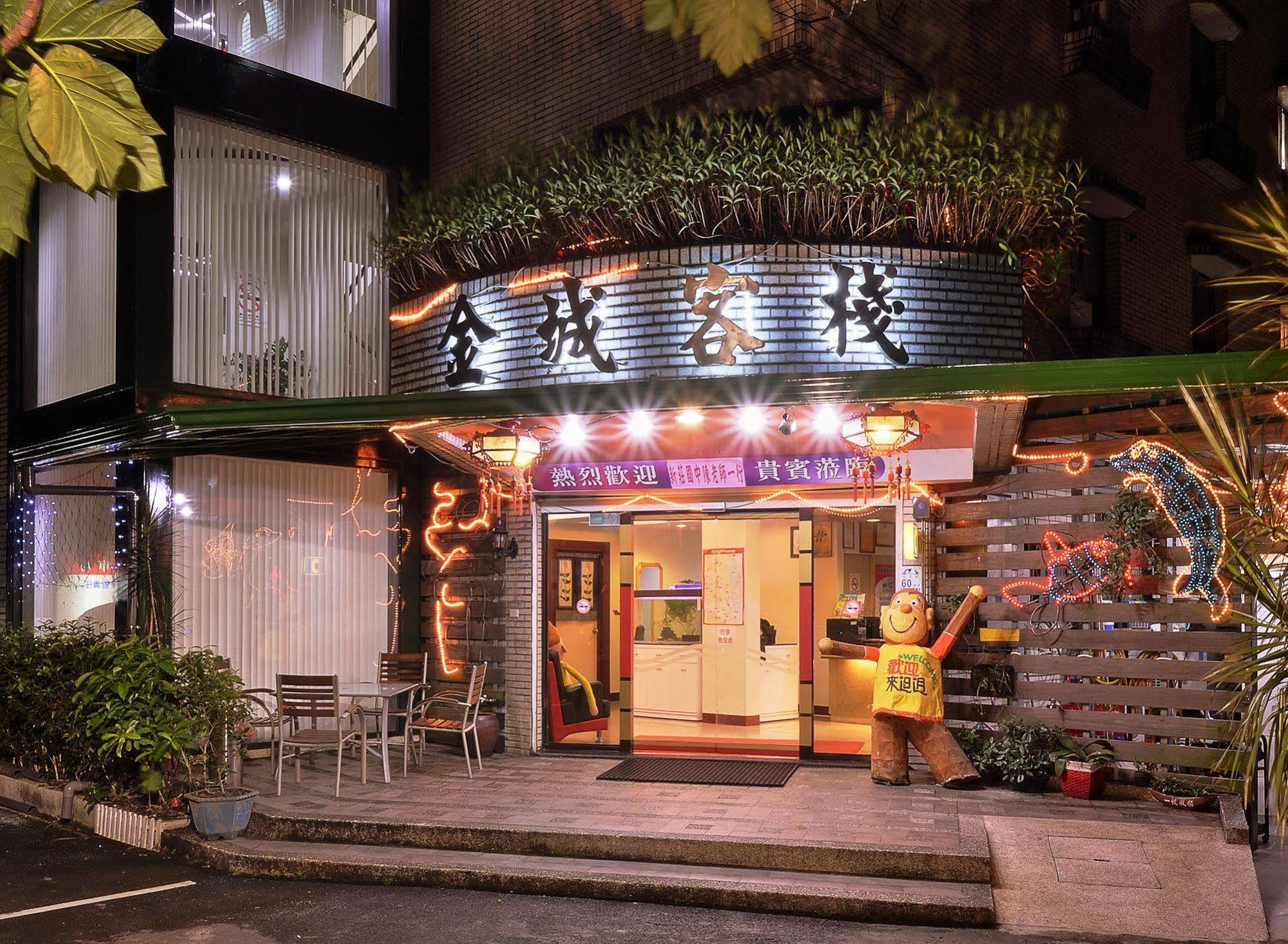 King Town Hotel Luodong Exterior foto